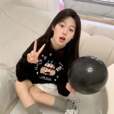 白昼惊魂